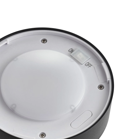 Lampa ogrodowa Coupar NO2518228003 - Nordlux